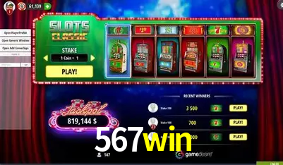 A Revolução dos Aplicativos de Jogos no 567win